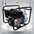 1.5inch gasoline water pump